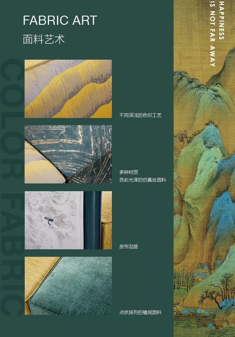 火出圈的中国风,火出圈的国风