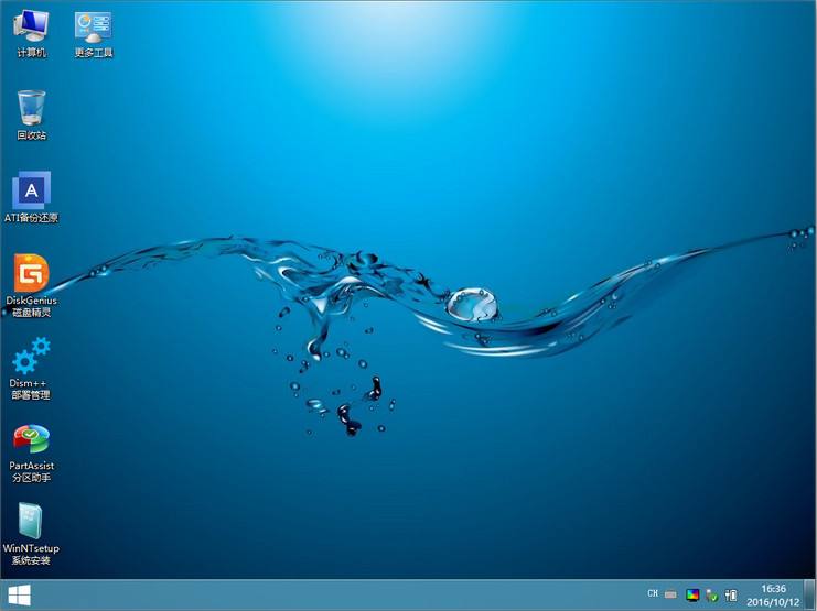 win10怎么进入老毛桃pe重装系统,pe重装系统win10的详细教程