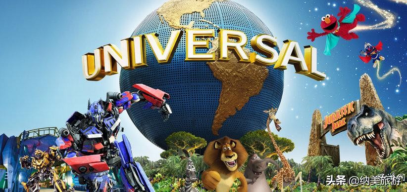 夜间野生动物园,新加坡夜间野生动物园