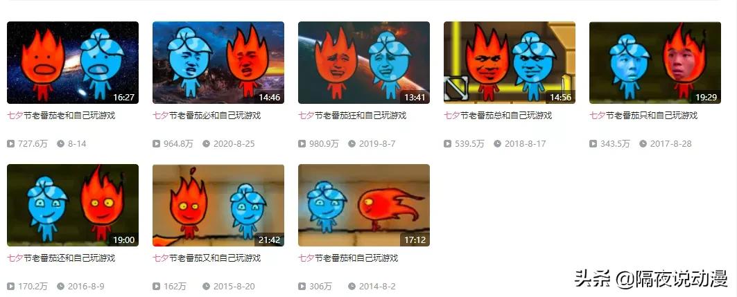 从4399上下架的小游戏,4399童年经典小游戏上架steam