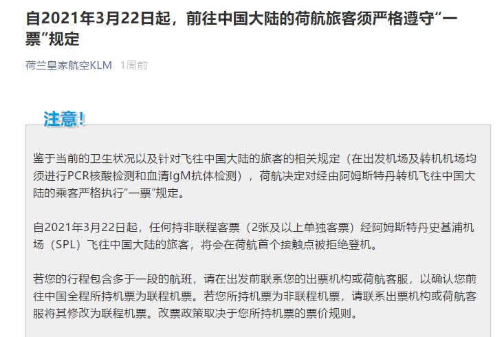 心动不如行动！娶了乌克兰美女还生了娃怎么回国？大量实例分析