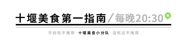 湖北随州疫情上央视,抗击疫情上央视