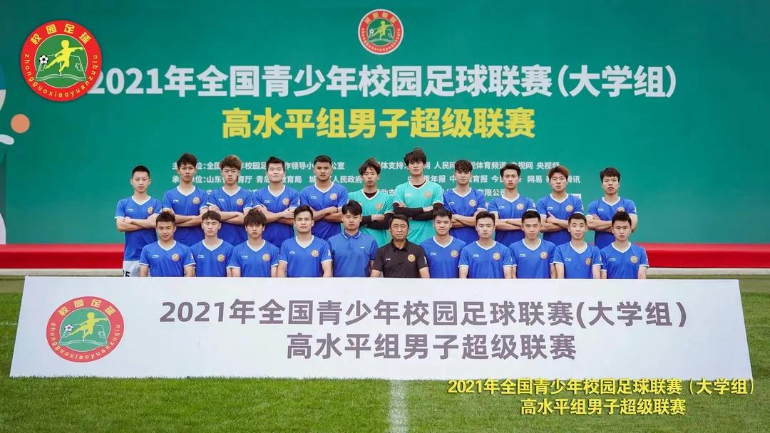 门神夺冠回放,门神夺冠几次