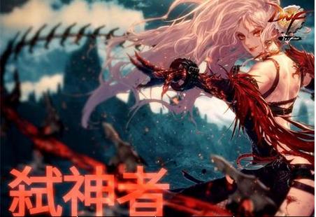 dnf专业术语,dnf专业技能