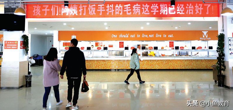 贵州排名前十的大学排名,2021年贵州省内大学排名