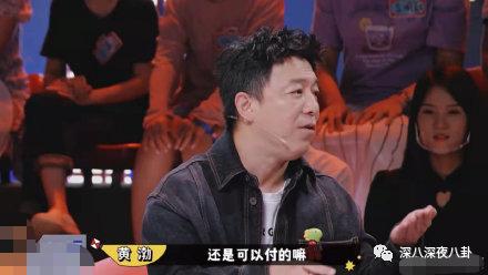 豆瓣7.8分什么水平,736分好还是706分好