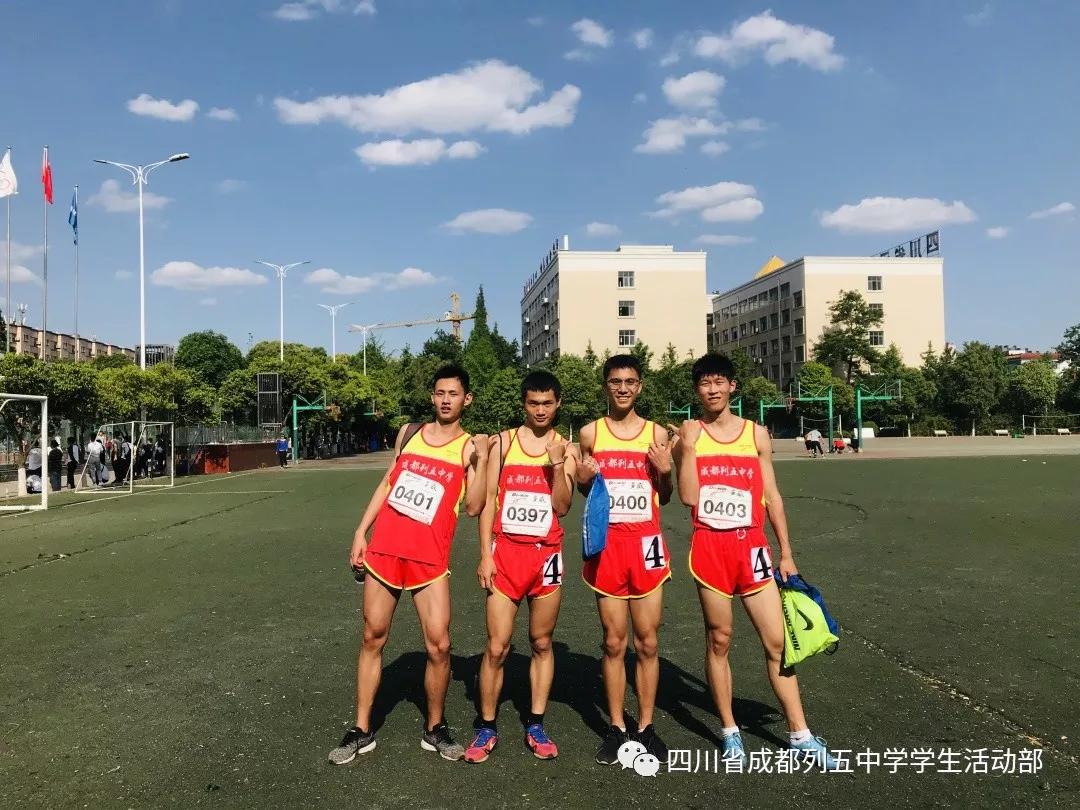 2019年高中体育特长生招生条件,2023五中特长生录取名单美术