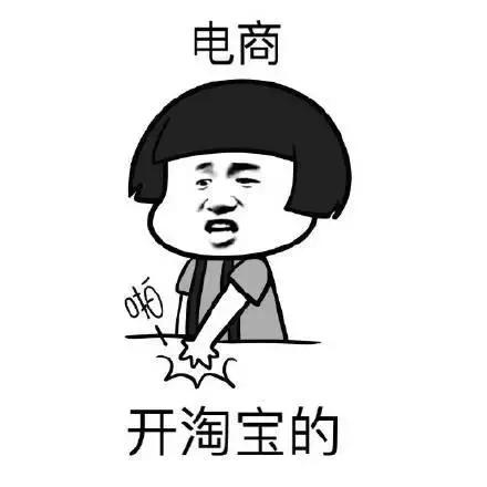 专业误解,不要你觉得我要我觉得英文翻译