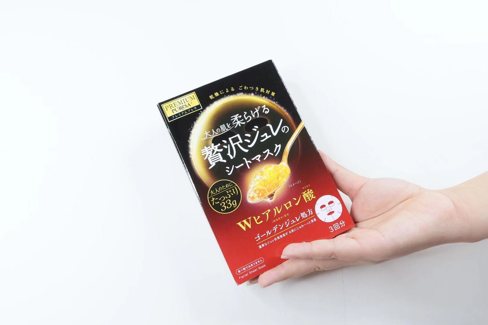 日本面膜nmn,日本面膜推荐祛斑