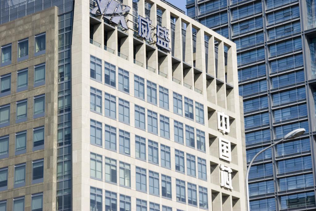 威盛cpu系列历史,威盛3.0芯片