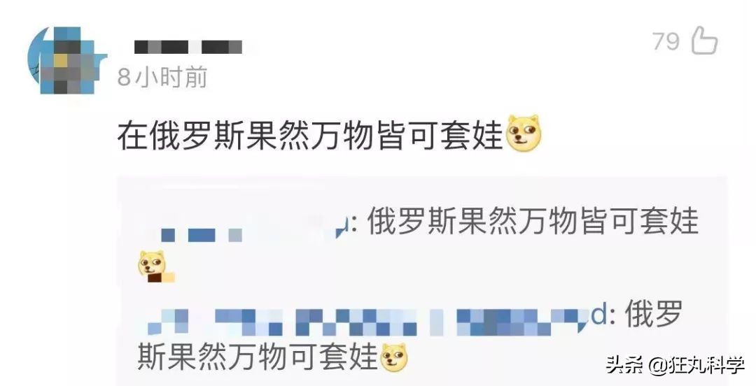 俄罗斯挖出中国国宝,俄罗斯矿坑挖出钻石为何不挖了