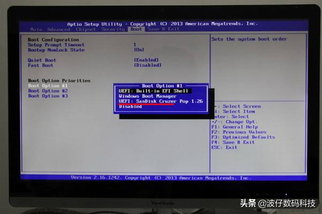 电脑如何加快开机速度,加快电脑开机速度的最佳方法