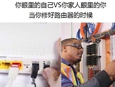 路由器安装技巧和方法,干货无线路由器的设置教学