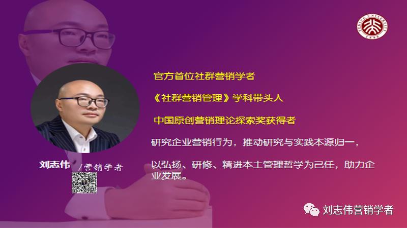营销年度总结和明年计划ppt,营销年度工作总结计划ppt模板