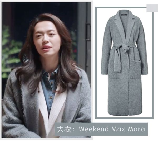 都挺好苏明玉霸气回归完整版,都挺好苏明玉资产