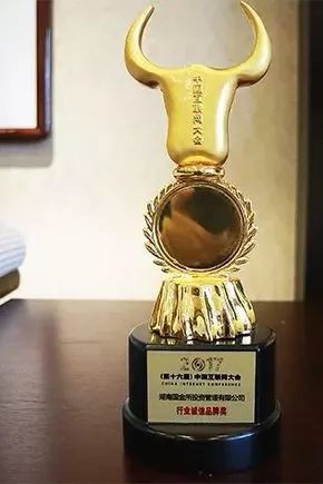 国金宝p2p最新近况,国金所p2p