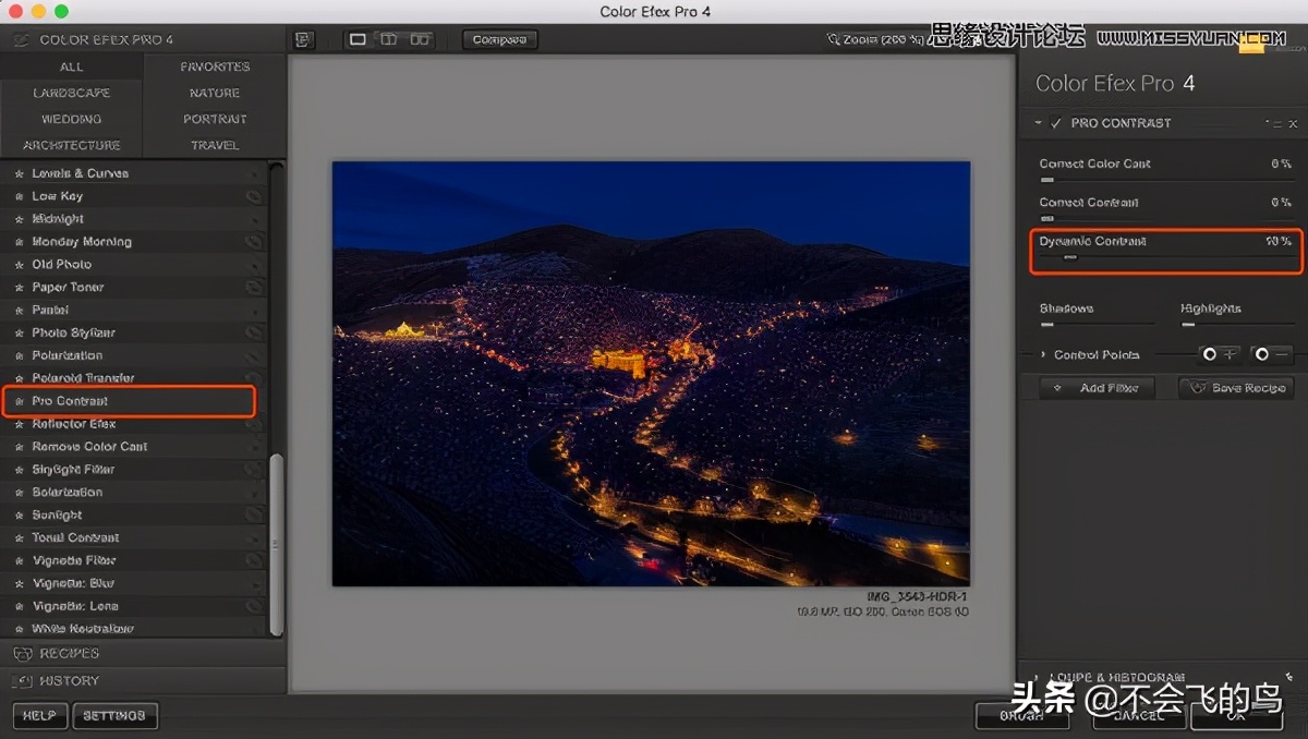 photoshop夜景效果图处理,photoshop夜景修图教程