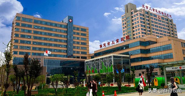 保定市太行医院,保定市最好的医院