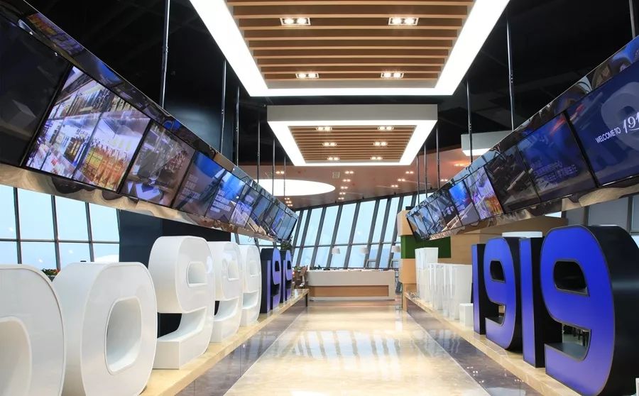 合肥1919酒类直供效益怎么样,1919酒类直供的商业模式