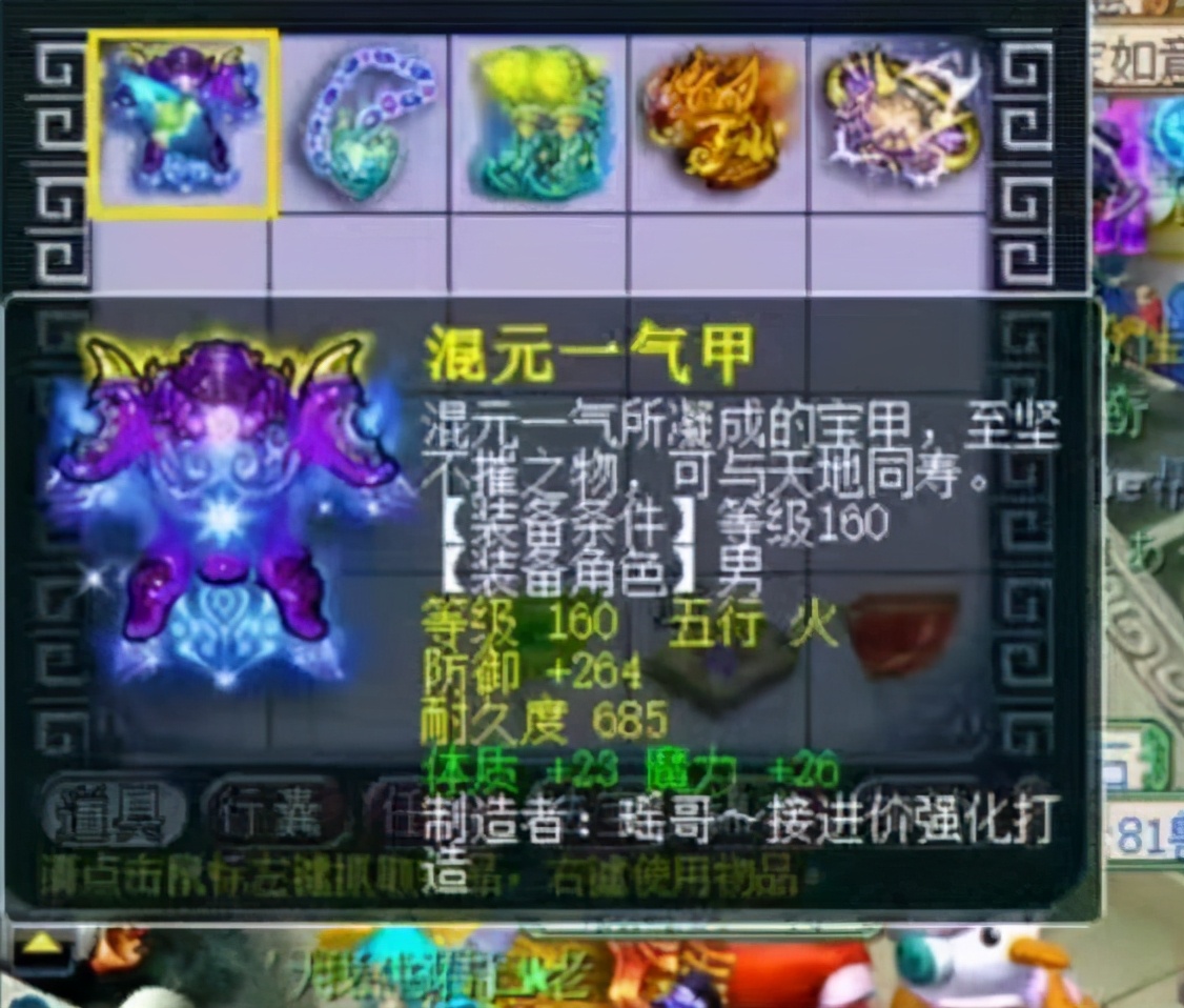 梦幻西游老王旷工开播,梦幻西游兽哥改命视频