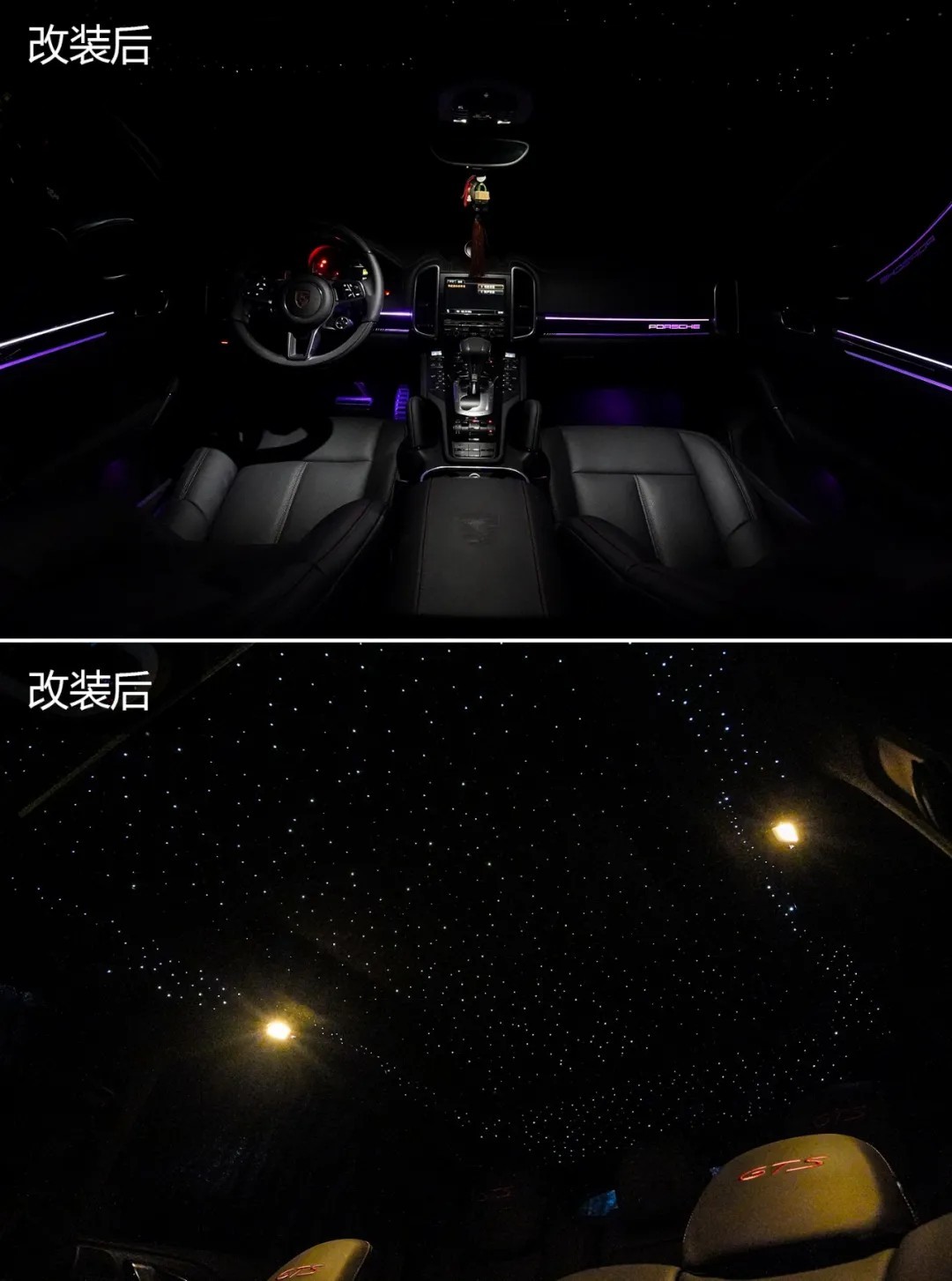 13年卡宴翻新后黑色外观,13年保时捷卡宴翻新