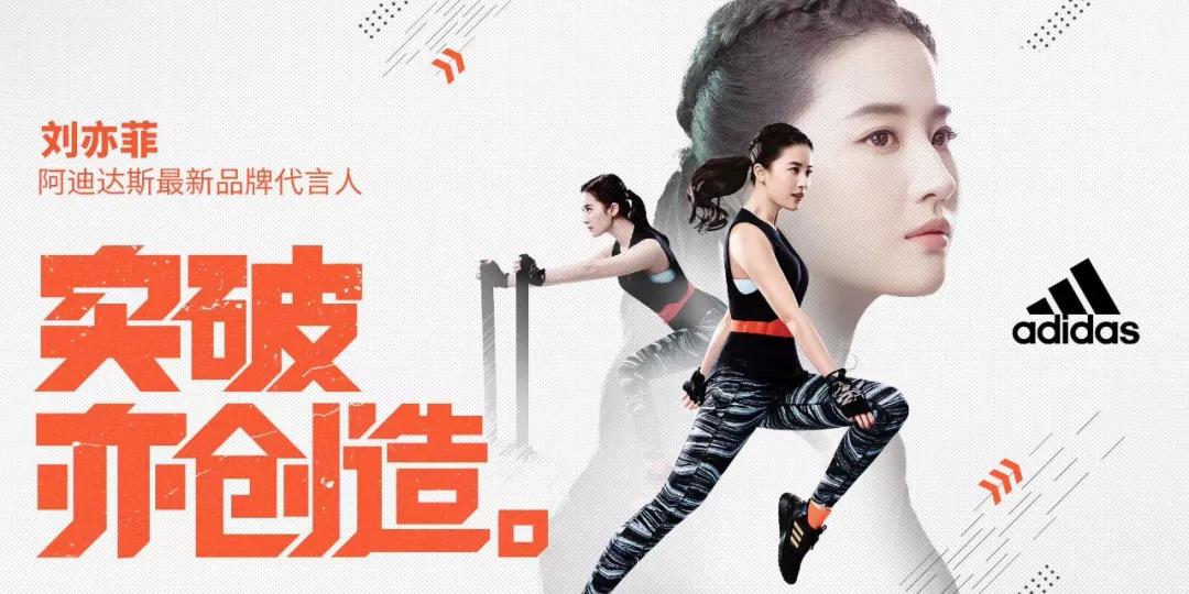 刘亦菲虎扑女神照片,虎扑女神刘亦菲夺冠