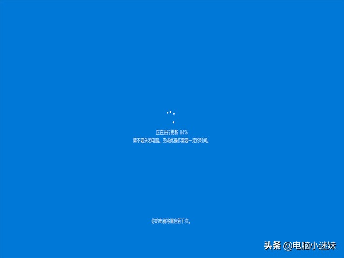 windows7升级windows10有什么好处,windows732位升级到windows10