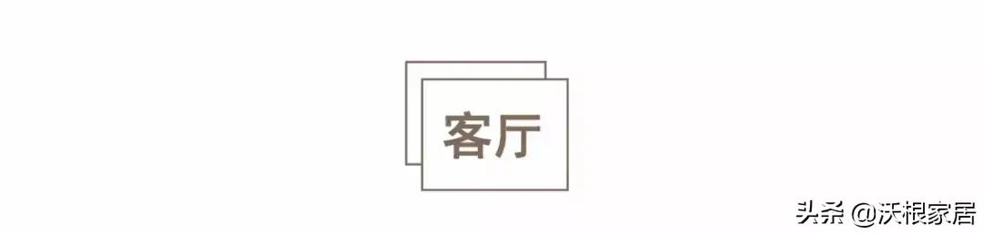 带你看90后夫妻的家,90后小两口的婚房真漂亮