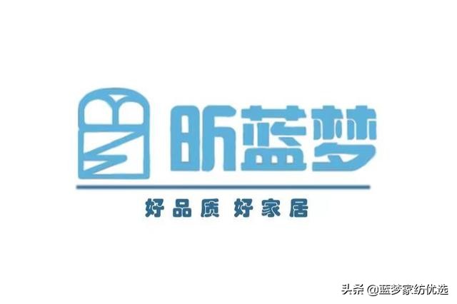 家纺被子怎么去除异味,家纺小知识枕头