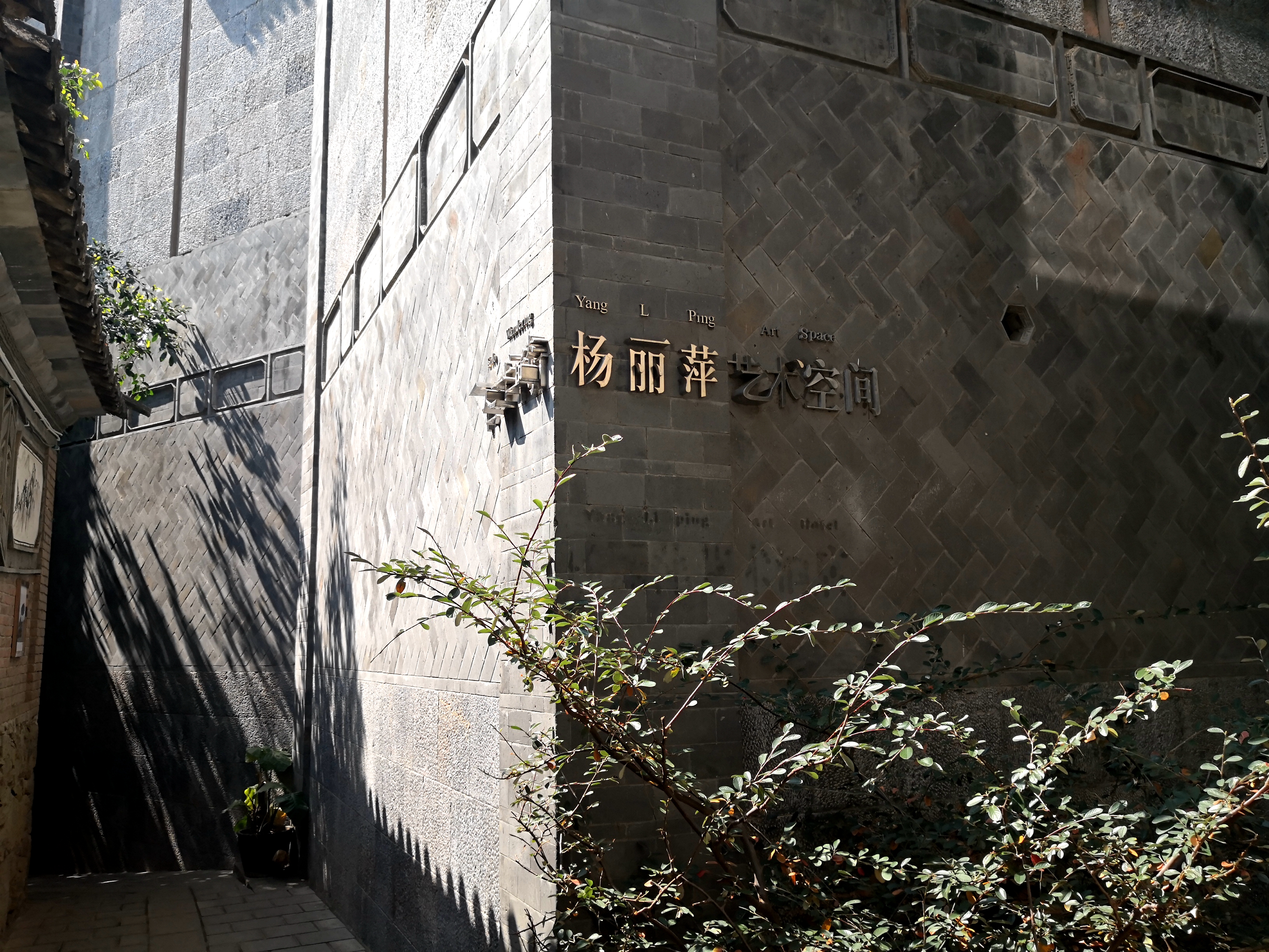 洱海值得去的地方,洱海真正值得去的地方