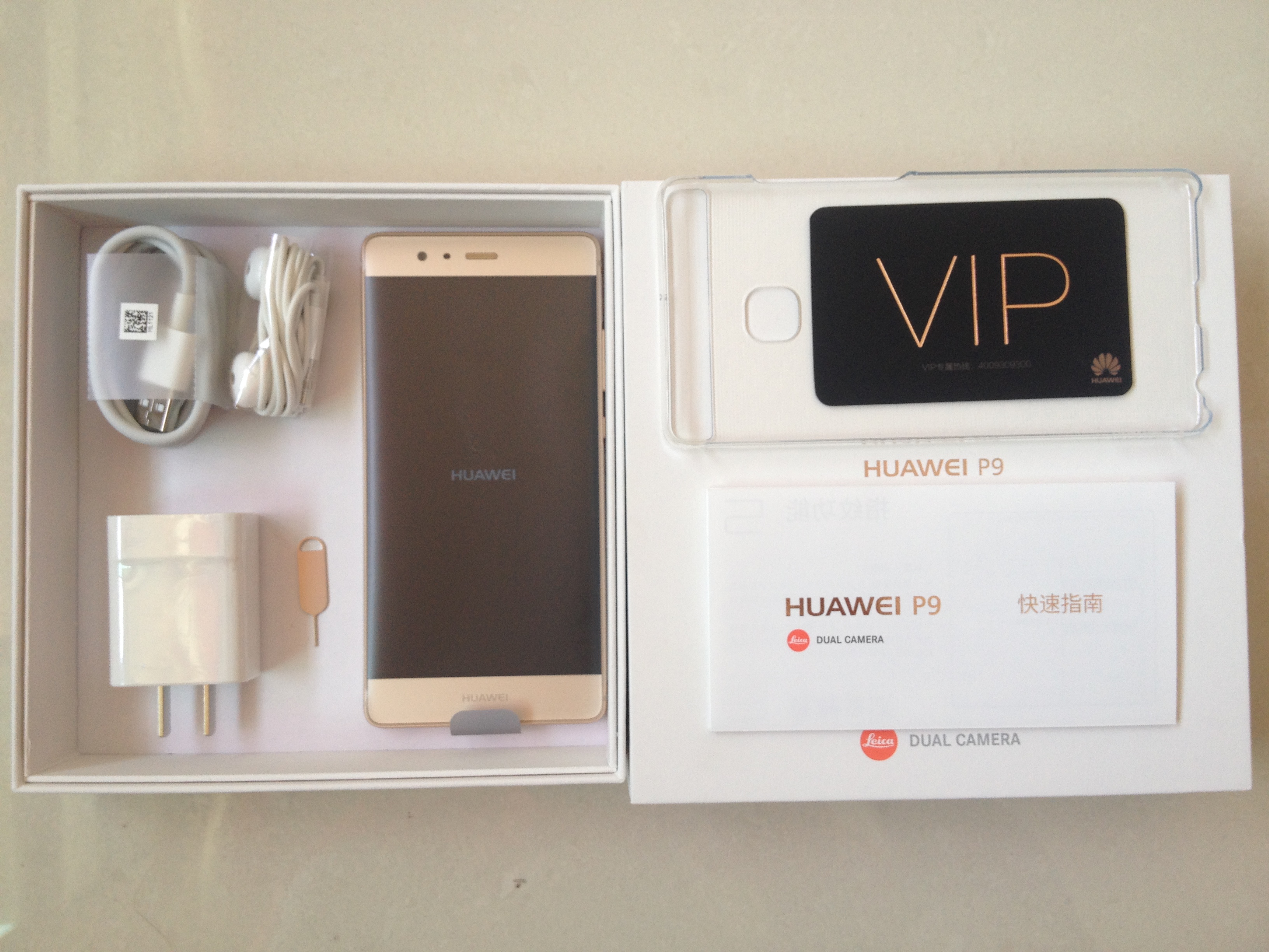 华为p9有多强,华为p9当年有多强