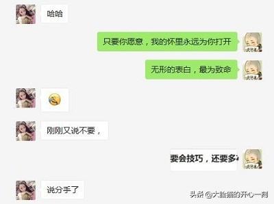 微信群发错了该怎么补救,微信群发信息发错了能撤回吗