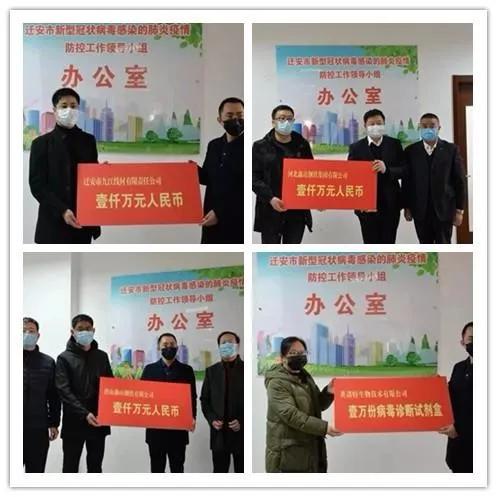 疫情下的唐山夜晚,唐山疫情最严重的地区