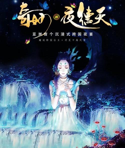 崇左穿越大山的道路,崇左漫步田间