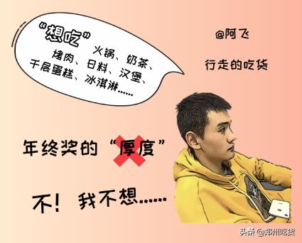 春节最值得去的五个地方,过年期间旅游攻略最新