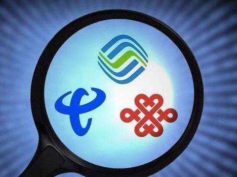 中国移动携号转网19元200g流量,移动携号转网最好的流量套餐