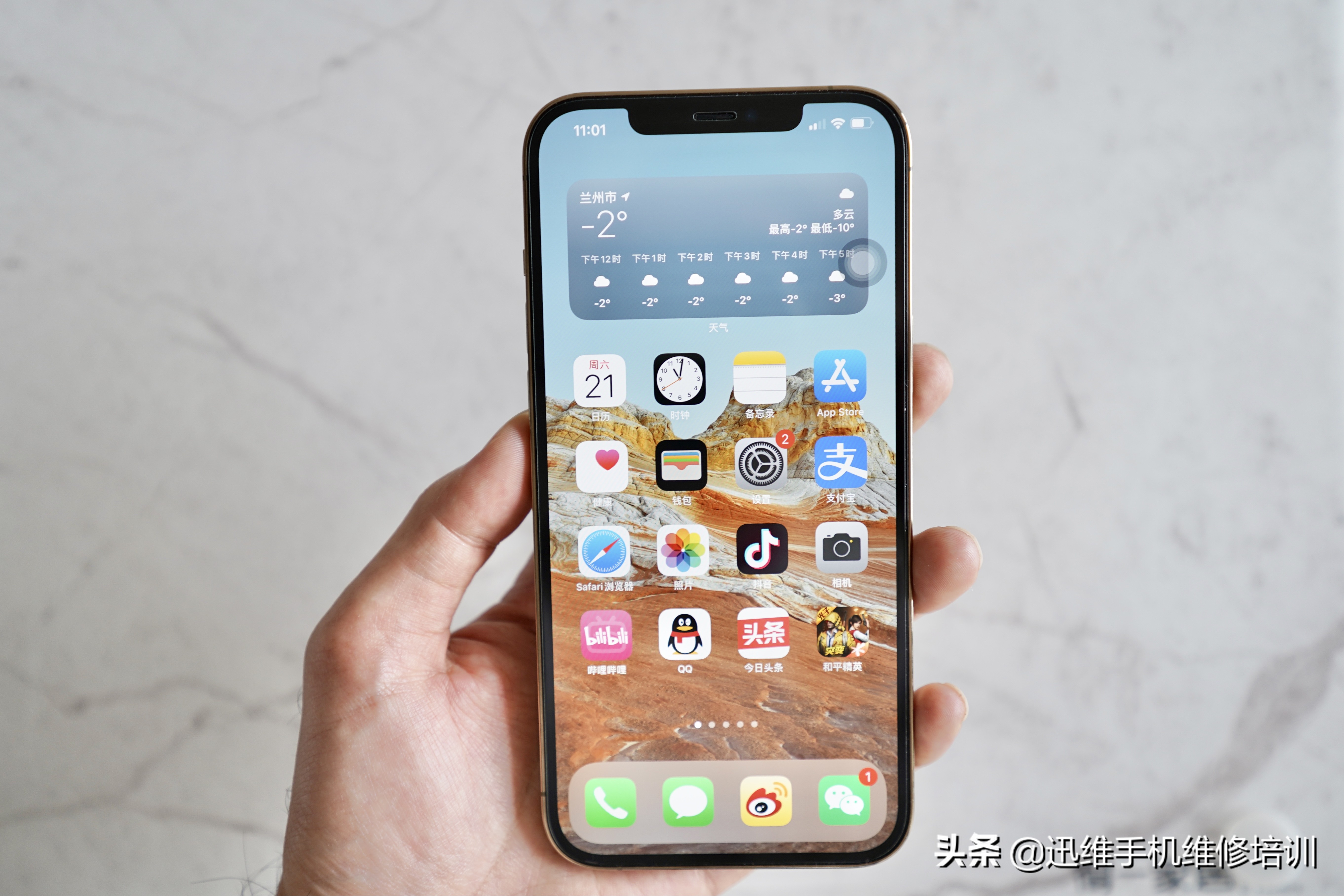 华为p50未来能变成5g吗,5g时代的到来华为p50还值得入手吗