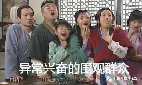 涂磊卖张裕,涂磊老师卖的红酒