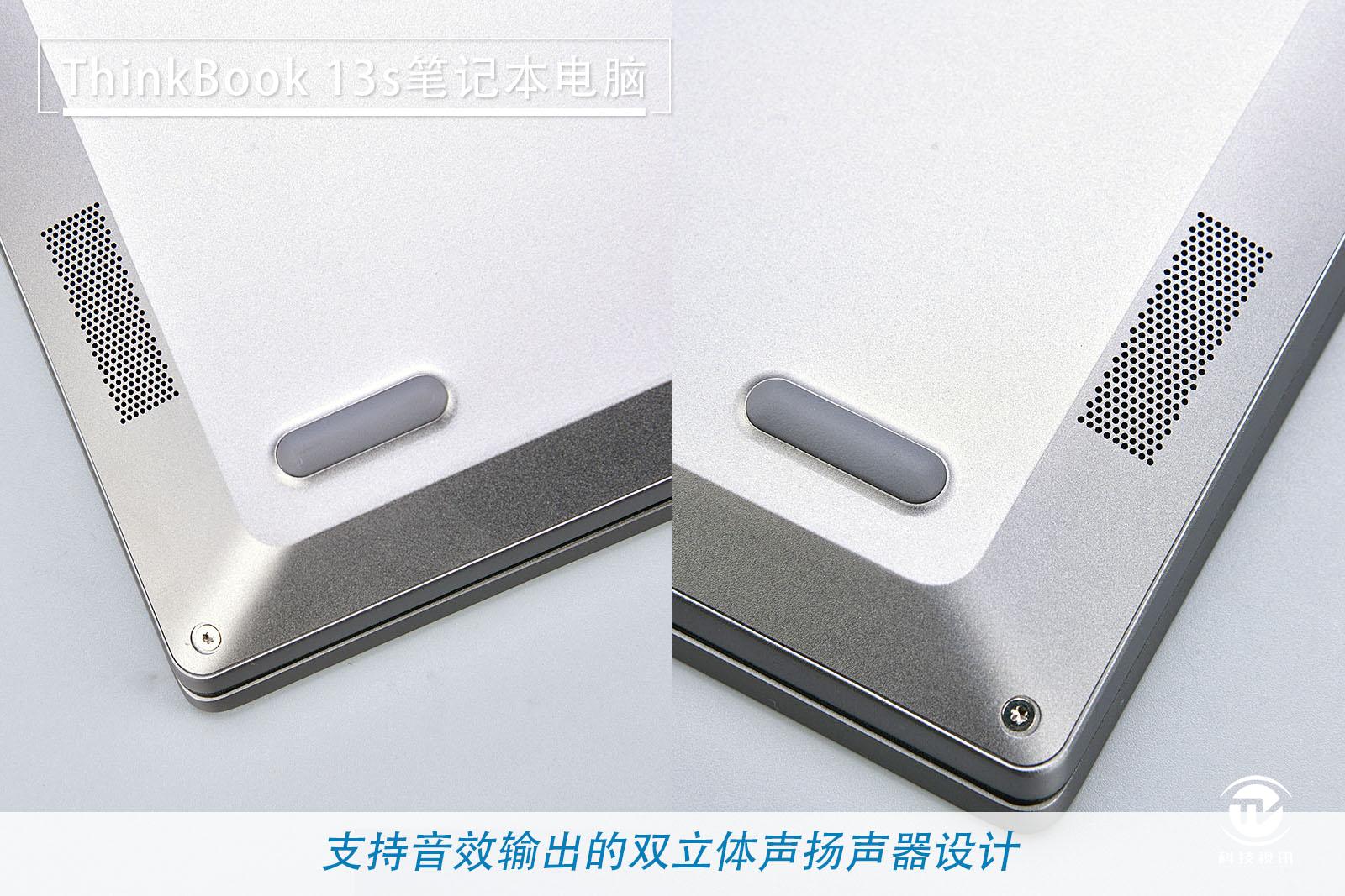 thinkbook13代酷睿2023款怎么样,十一代酷睿thinkbook13s