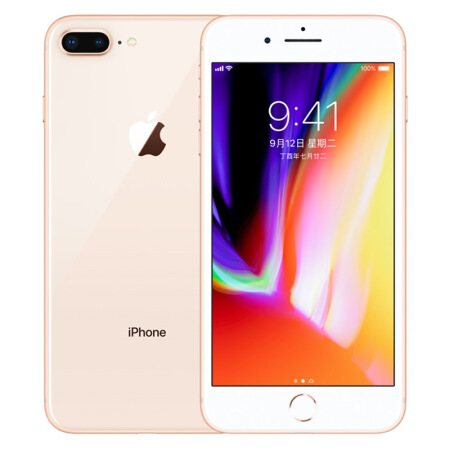 iphone有锁机最新报价,iphone12promax有锁和无锁区别