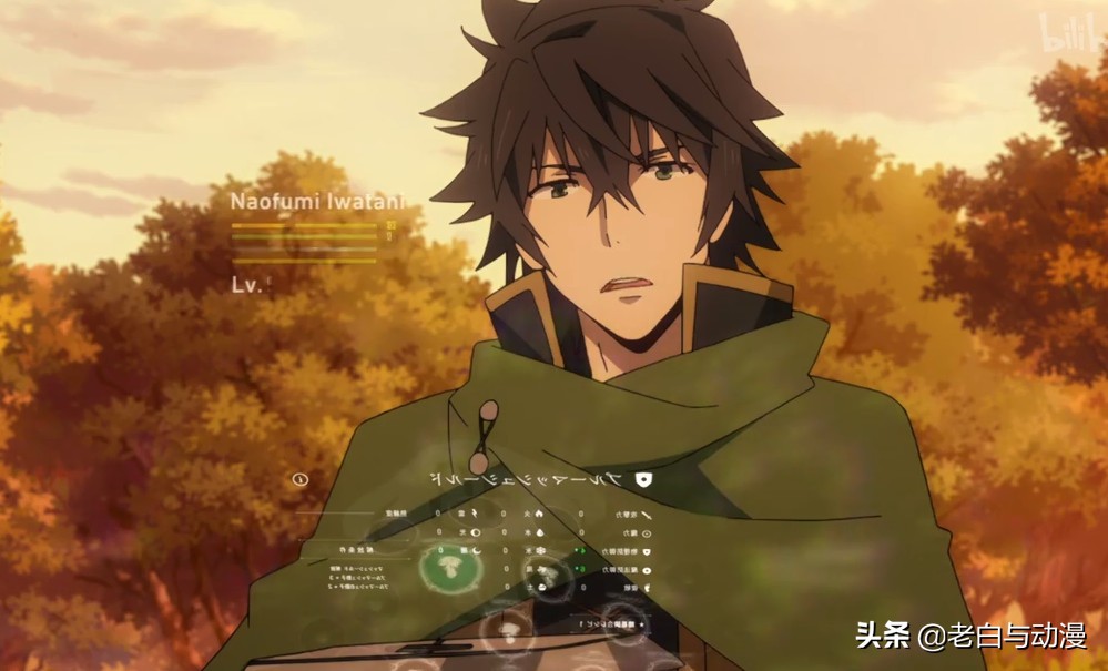 盾之勇者成名录第一季什么时候出,盾之勇者成名录片段在哪里看