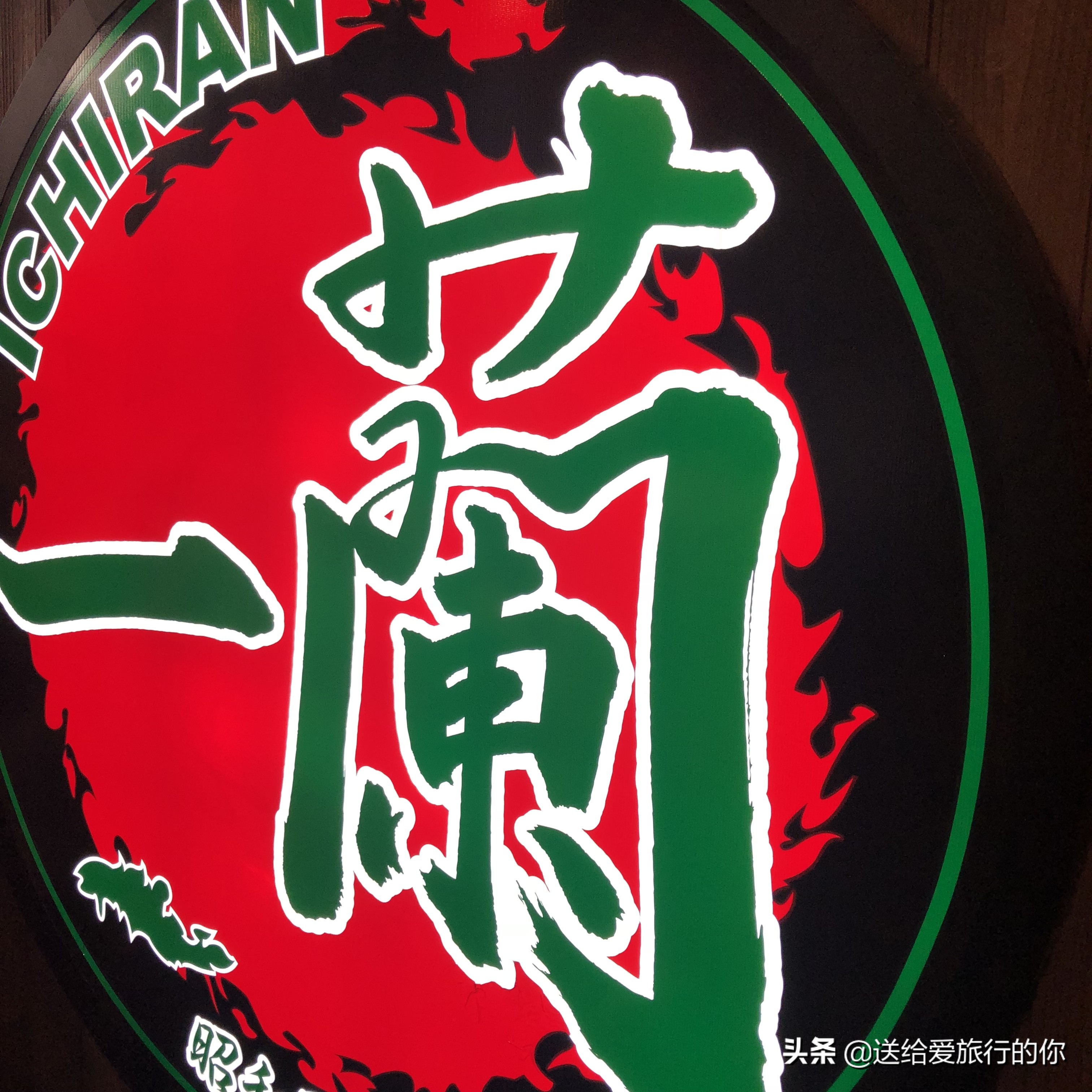 日本大阪4天3夜,去日本五天四晚