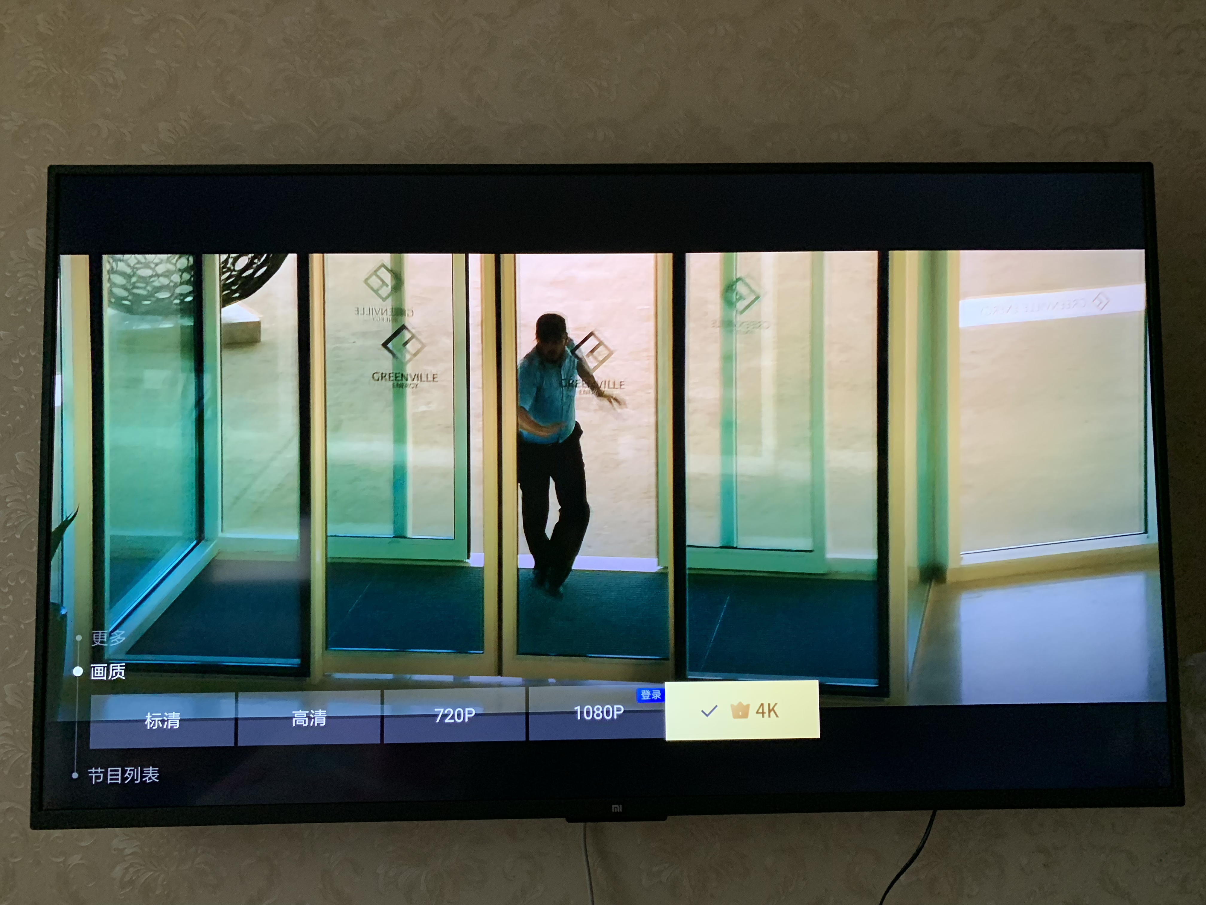 65寸小米电视4a与4x哪个更值得买,价格屠夫小米电视