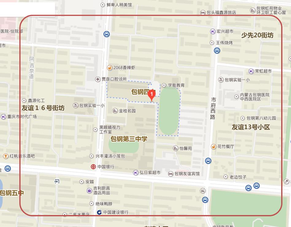 8日至9日，因高中一模考试，包头这些区域手机信号会受影响