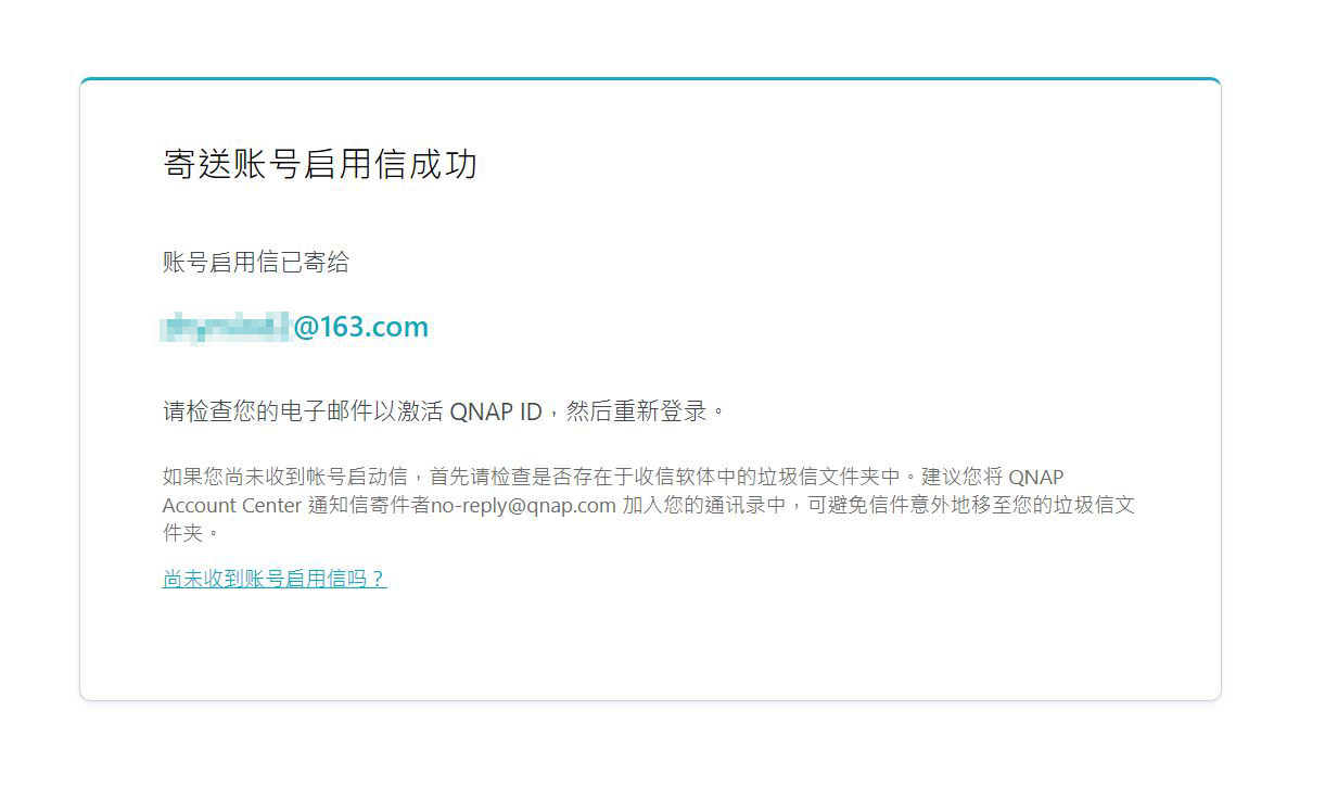 操作简单的nas服务器,组建nas服务器教程