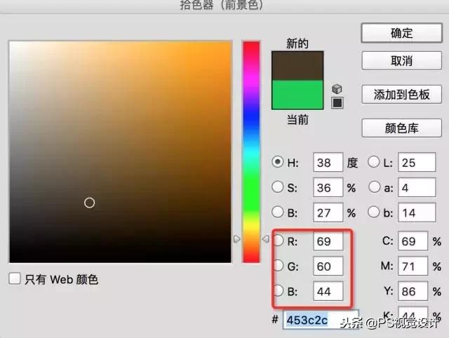 色彩知识整理,讲得最透彻的色彩知识