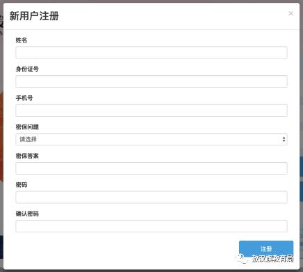 赤峰市助学贷款在哪里办,内蒙古赤峰生源地助学贷款怎么办