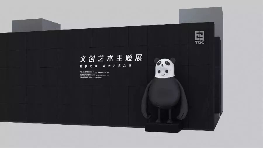 腾讯ip合作,腾讯与超级ip的合作