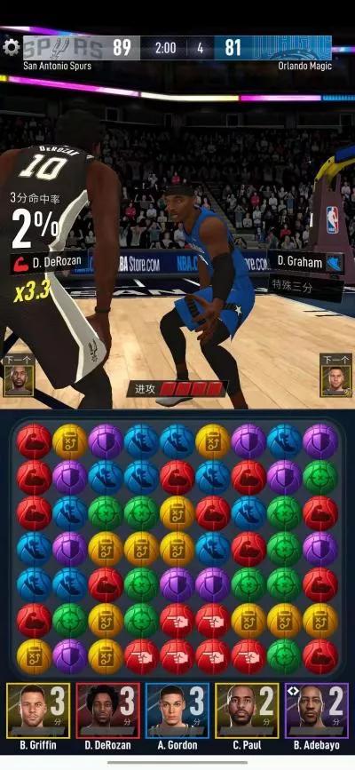 三消攻略,三消新玩法