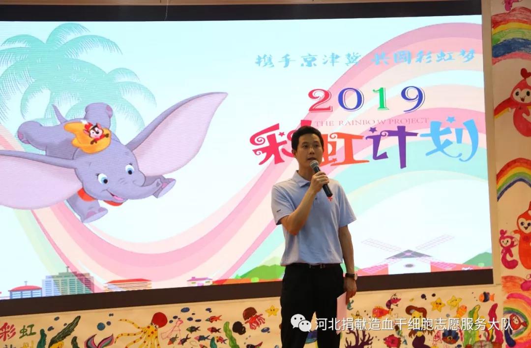 爱购网携手--彩虹计划，拥抱非凡，创造奇迹